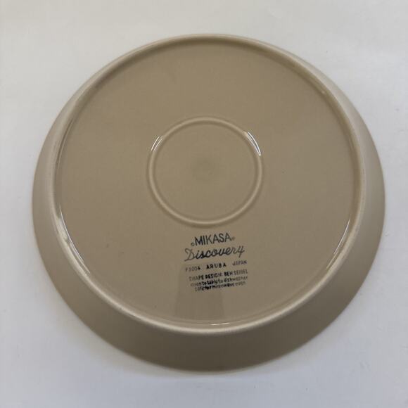 VINTAGE Mikasa Discovery Aruba P3004 Serving Platter Chop Plate by Ben Seibel - Picture 5 of 9